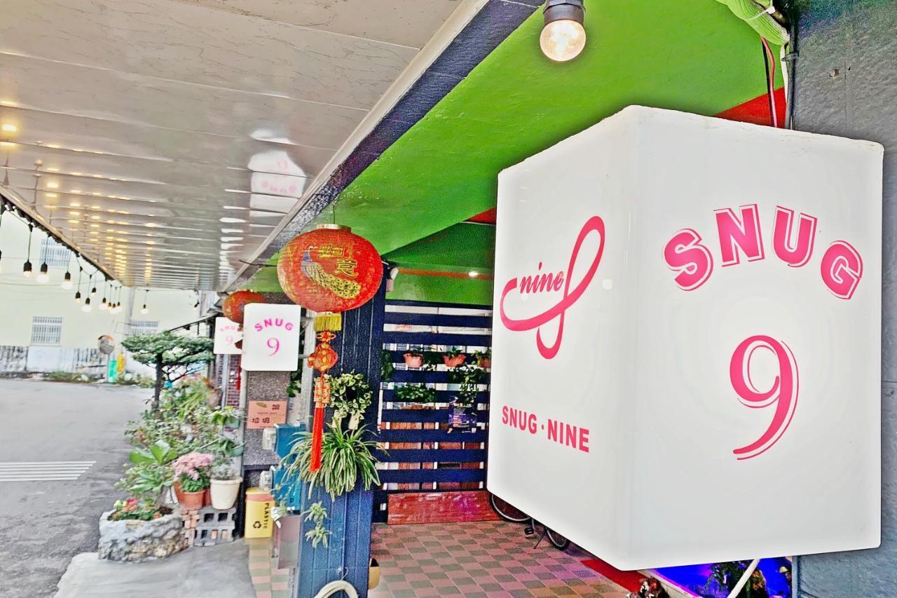 Snug-Nine Hotel Heng-ch'un Εξωτερικό φωτογραφία