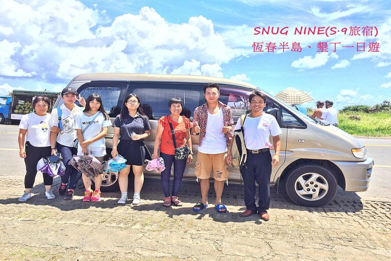 Snug-Nine Hotel Heng-ch'un Εξωτερικό φωτογραφία
